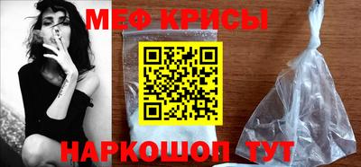 ПСИЛОЦИБИНОВЫЕ ГРИБЫ Обь