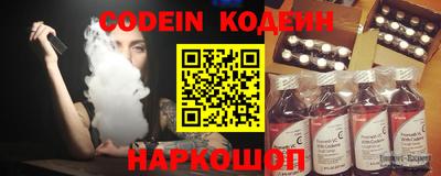 ПСИЛОЦИБИНОВЫЕ ГРИБЫ Обь