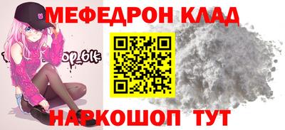 шишки Обнинск
