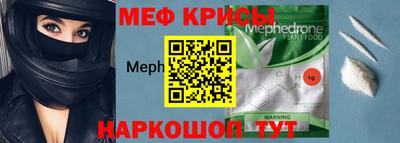 кокаин премиум Нягань