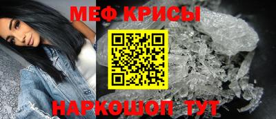 ECSTASY Новозыбков