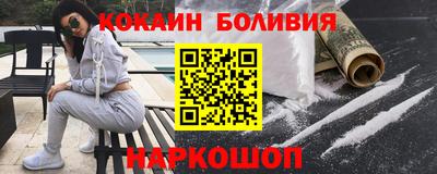 ECSTASY Новозыбков