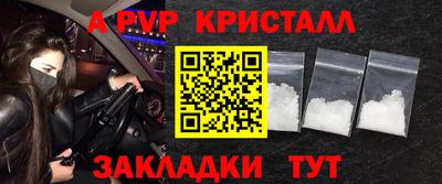 ПСИЛОЦИБИНОВЫЕ ГРИБЫ Обь
