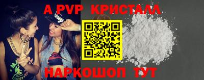 кокаин премиум Нягань