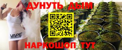 кокаин премиум Нягань