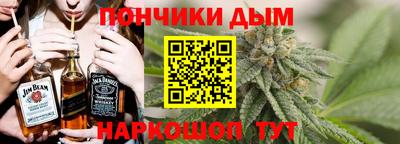 кокаин премиум Нягань