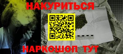 кокаин премиум Нягань