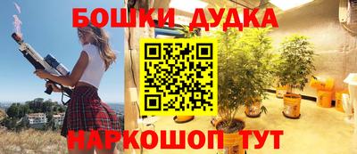 ПСИЛОЦИБИНОВЫЕ ГРИБЫ Обь
