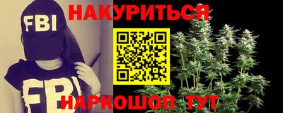 ПСИЛОЦИБИНОВЫЕ ГРИБЫ Обь