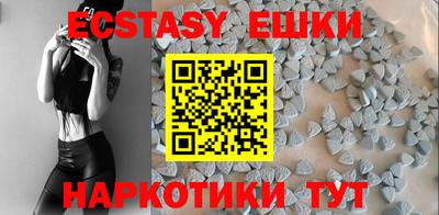 кокаин премиум Нягань