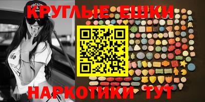 сатива Новодвинск