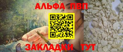 ПСИЛОЦИБИНОВЫЕ ГРИБЫ Обь