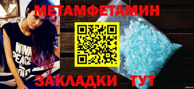 кокаин премиум Нягань