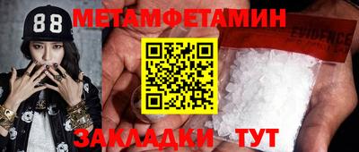 ПСИЛОЦИБИНОВЫЕ ГРИБЫ Обь