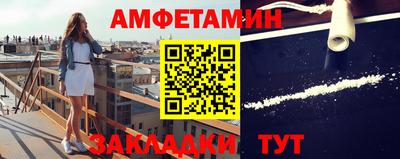 ПСИЛОЦИБИНОВЫЕ ГРИБЫ Обь