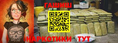 ПСИЛОЦИБИНОВЫЕ ГРИБЫ Обь