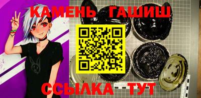 ECSTASY Новозыбков