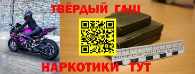 кокаин премиум Нягань