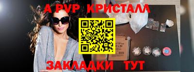 кокаин премиум Нягань