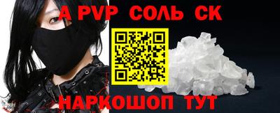 ПСИЛОЦИБИНОВЫЕ ГРИБЫ Обь