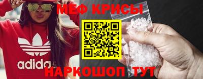 кокаин премиум Нягань