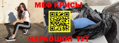 сатива Новодвинск